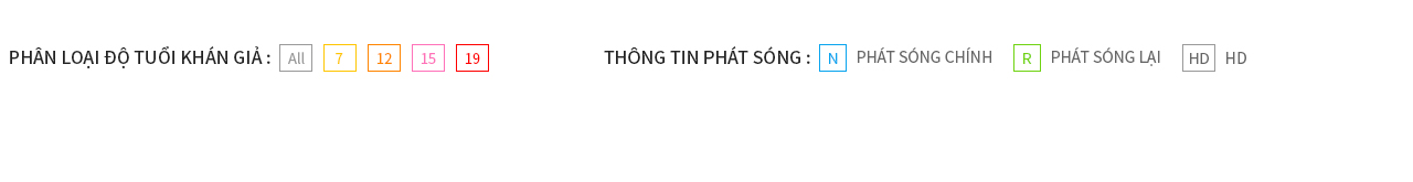 Lịch phát song